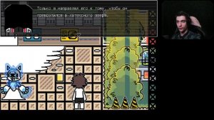 ЖИЖА-БОСС | Changed Special | Прохождение #07