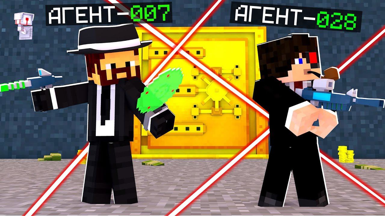 НОВОЕ БЕЗУМНОЕ ЗАДАНИЕ ДЛЯ СПЕЦ АГЕНТОВ В МАЙНКРАФТ! АГЕНТ ПРОТИВ ХАКЕРА 2 смотреть онлайн