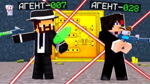 НОВОЕ БЕЗУМНОЕ ЗАДАНИЕ ДЛЯ СПЕЦ АГЕНТОВ В МАЙНКРАФТ! АГЕНТ ПРОТИВ ХАКЕРА 2