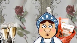 Супер прикольное и смешное поздравление с ДНЕМ РОЖДЕНИЯ !