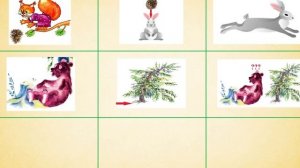 Светлана Золотарева, воспитатель Школа № 1515. В. Шульжик «Уронила белка шишку»