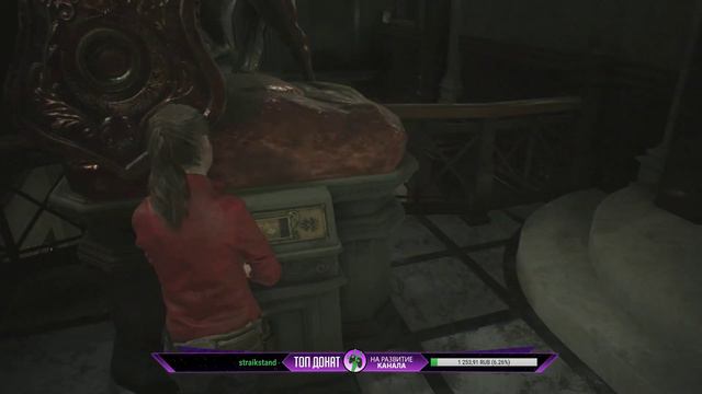 🎮 Подумай и Испугайся! 🎮 RESIDENT EVIL 2 Remake №2 смотреть онлайн