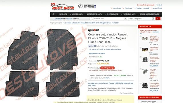 Covorase cauciuc Renault Fluence 2009-2010 смотреть онлайн