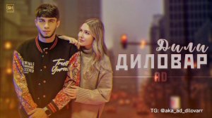 Ad Aka Dilovar - Ай-ай-ай Диловар биё ира бги бар