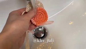 РАФИЯ/Бумажная или натуральная/JiJi вязание