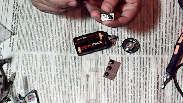 Музыкальный чип Дверьной звонок смотреть онлайн