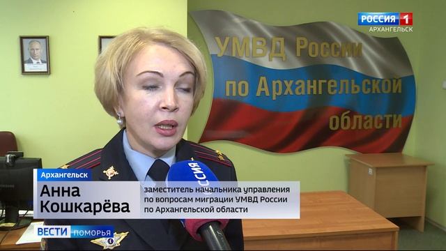 Вступил в силу новый регламент по выдаче и замене российских паспортов