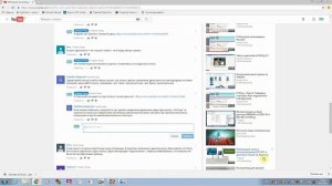 Управление двумя реле одной кнопкой