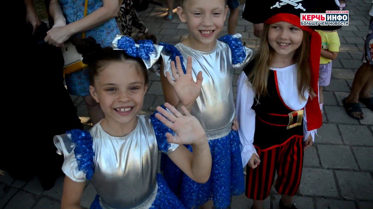 В Керчи состоялся Праздник для всей семьи смотреть онлайн