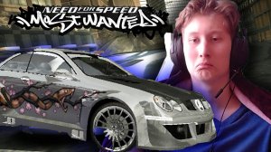 КОНЧЕННАЯ МАШИНА►NEED FOR SPEED:MOST WANTED 2005 #12
