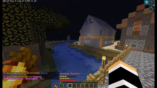 PolitMine #3 | Бесплатная привилегия (ИМПЕРАТОР) смотреть онлайн