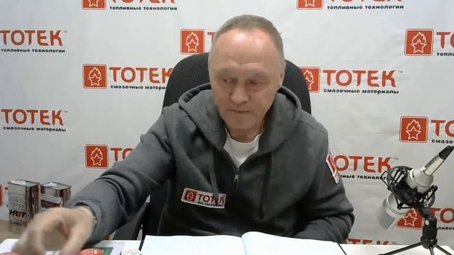 Вебинар № 32 Подготовка техники к весне !