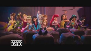 Выпуск двести сорок второй