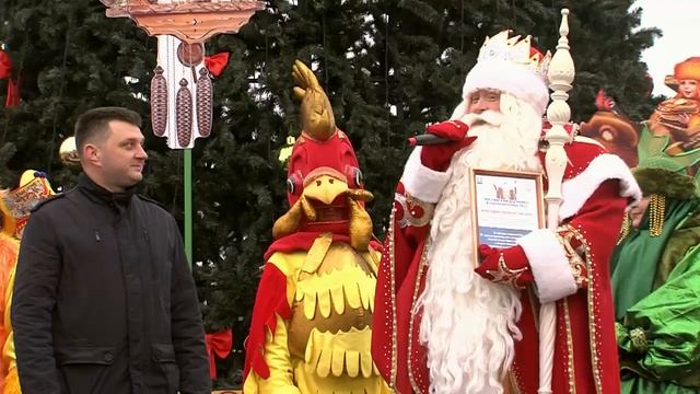 Телеверсия визита Российского Деда Мороза из Великого Устюга в Солнечногорье