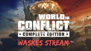 World in conflict вторжение в Норвегию