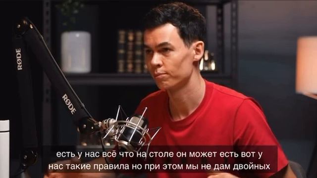 Как отучить ребенка от картошки фри и телефона? смотреть онлайн