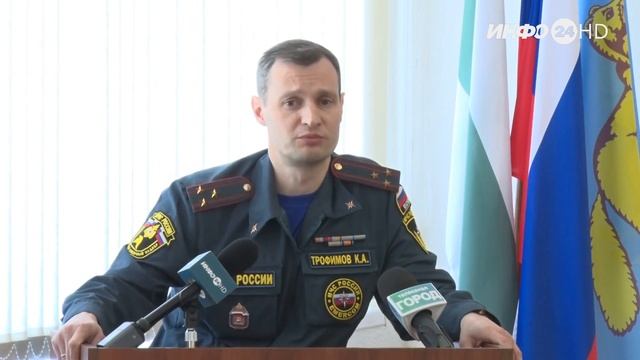 В Шадринске введен запрет на посещение лесов (2023-04-07) смотреть онлайн