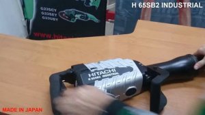 Отбойный молоток HITACHI  H 65SB2 NV INDUSTRIAL