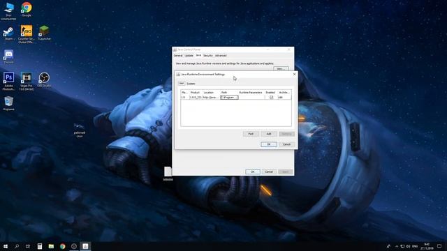 НАСТРОЙКА JAVA ДЛЯ MAINCRAFT. ВЫДЕЛЯЕМ ПАМЯТЬ ДЛЯ JAVA смотреть онлайн