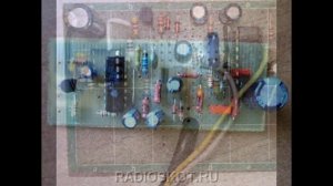 Металлоискатель "ПИРАТ", Своими руками, СХЕМА