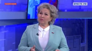 Елена Писарева. Развитие Новгородской области