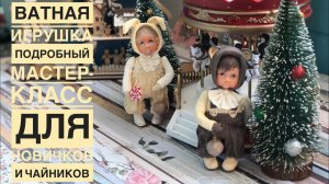 Ответы на вопросы