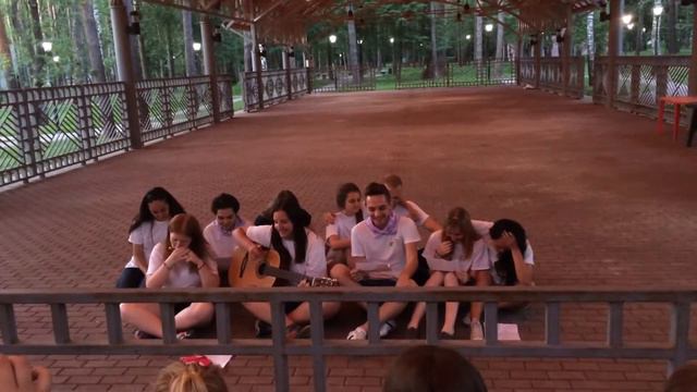 Наши вожатые написали нам песню! Очееень мило! смотреть онлайн