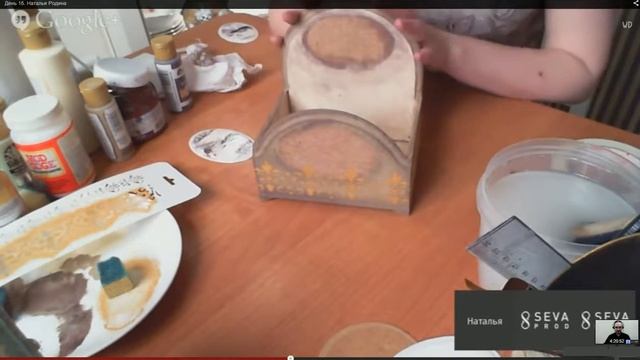 18 Н Родина 2015 старые пятна влаги смотреть онлайн