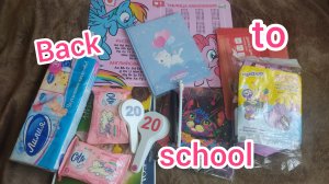 Back to school 2 / Покупки к школе