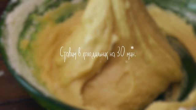 Новогоднее имбирное печенье