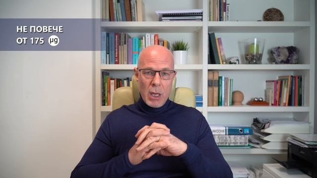 Има ли риск от радиация и налага ли се превенция с йод смотреть онлайн