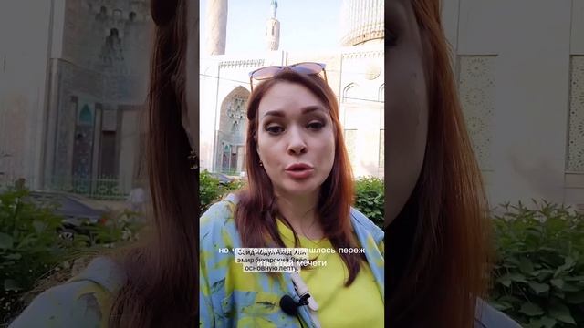 НЕФОРМАЛЬНАЯ ПРОГУЛКА.СОБОРНАЯ МЕЧЕТЬ В САНКТ-ПЕТЕРБУРГЕ.