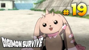 Фангмон и сражение на дамбе - Digimon Survive - #19
