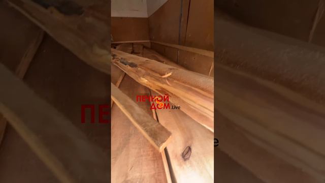 Комплект слэбов тополя отгрузили.