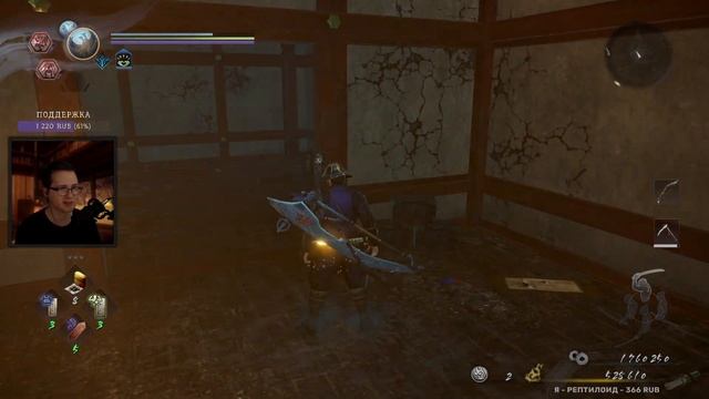 NIOH 2 Прохождение игры на русском | Босс Сютэн Додзи | Квест Мавзолей зла смотреть онлайн