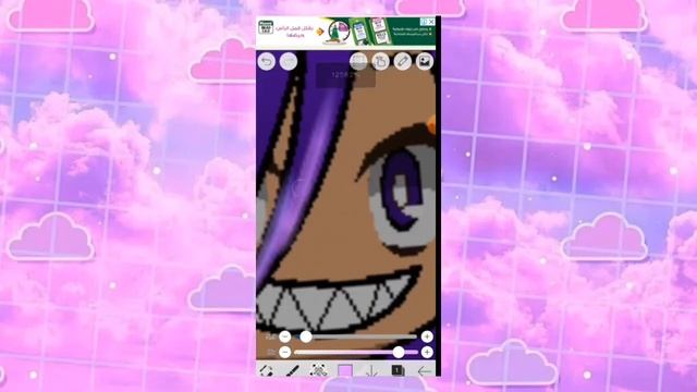 Туториал по пейнту. Советую во время видео ставить на паузу. Если есть вопросы пишите в коментариях смотреть онлайн