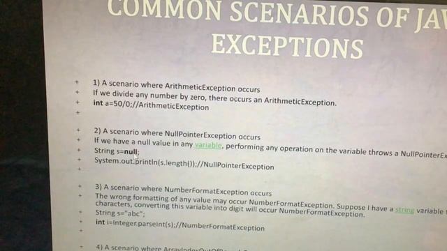 Exception handling 1 смотреть онлайн