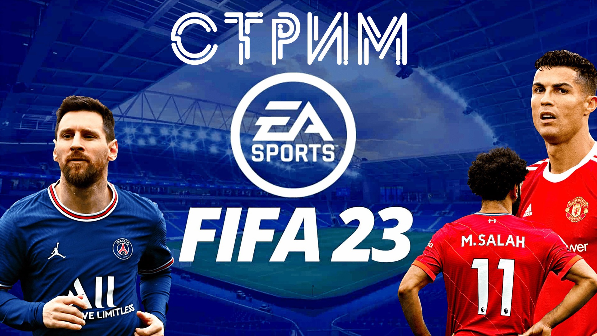 Ea steam fifa фото 15