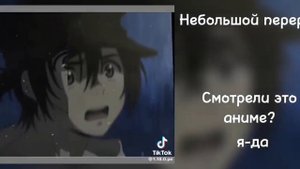 РЕАКЦИЯ детей "Лисов" на самих "Лисов"(АУ)