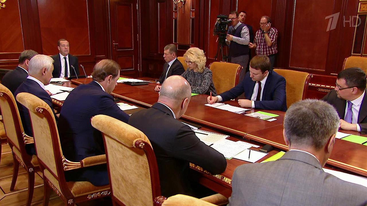 Развитие обрабатывающих производств и вывод продукции на мировые рынки обсудили в правительстве