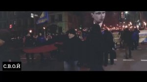 С.В.О.Й - Работайте братья.mp4
