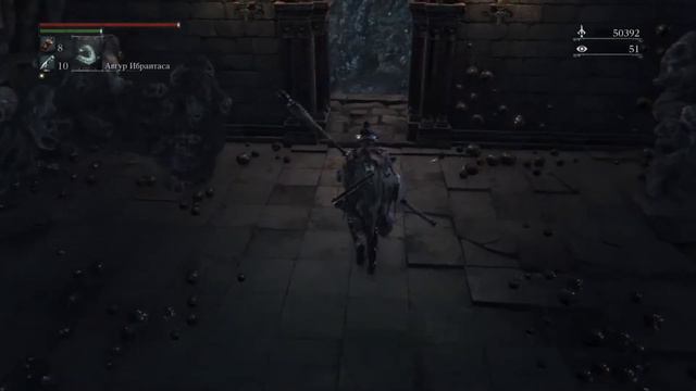Прохождение Bloodborne: часть 25 Конец кошмара Менсиса| Кормилица Мерго