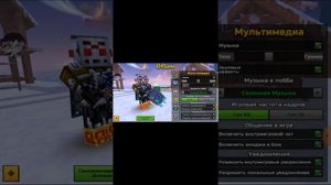 ЛУЧШИЙ ЧИТ ОТ ПГ!IT'S A BEST CHEAT FOR PIXEL GUN 3D!MOD MENU!NEW!