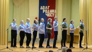 песня "Аты-баты"