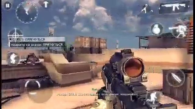 Прохождение игры Modern Combat 4: Zero Hour mod на деньги на андроиде. смотреть онлайн