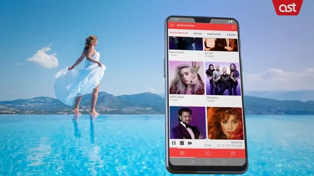 AST OneBox Караоке система для дома "ВСЕ В ОДНОМ". Обзор смотреть онлайн