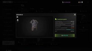 LOST LIGHT!  СТОИТ ЛИ ИГРАТЬ? ОБЗОР ИГРЫ СПУСТЯ ДВА ГОДА!РУКОВОДСТВО И СОВЕТЫ ДЛЯ НОВИЧКОВ! EFT!