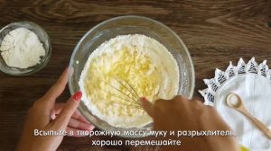 ТВОРОЖНЫЙ ПУДИНГ В ДУХОВКЕ