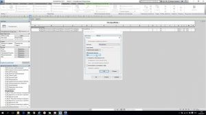 REVIT MEP Как настроить свой шаблон вентиляции и работать с умной фасонкой