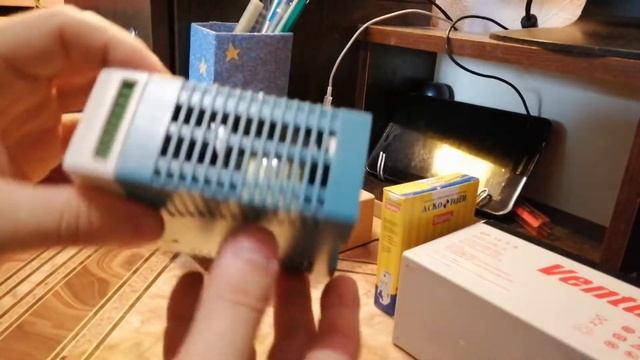 Mean Well DRC 60A Блок питания с функцией бесперебойника и другие покупки для бесперебойника смотреть онлайн